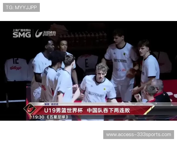 震撼全场！中国男篮逆转战胜欧洲强队，挺进世界杯八强